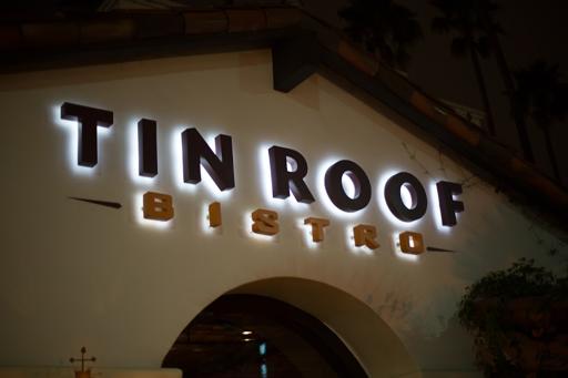 Tin Roof Bistro